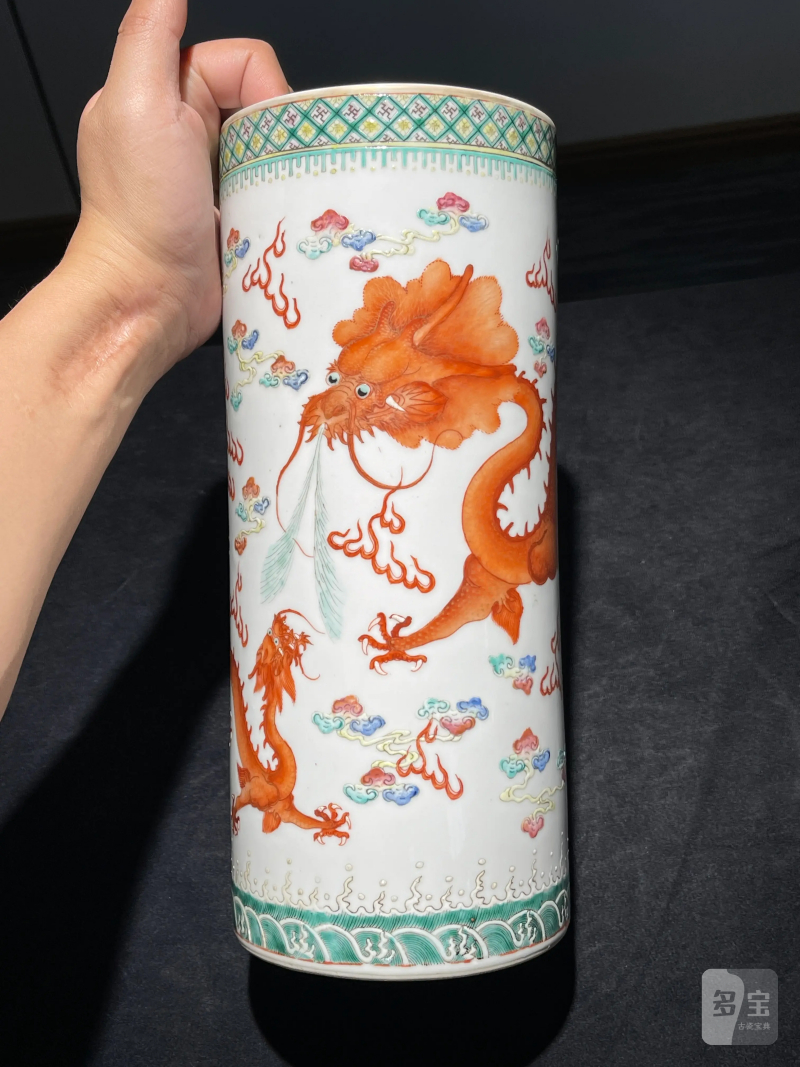 清光绪 粉彩苍龙教子纹帽筒 - 图2
